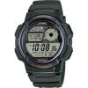 Hodinky Casio pánské digitální quarz.