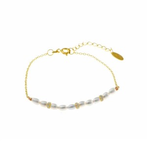 Náramek stříbrný 925/1000